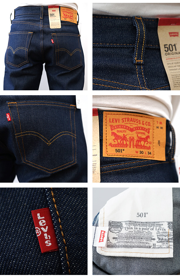 Levi's（リーバイス） 501 ORIGINAL ジーンズ リジッド ストレート