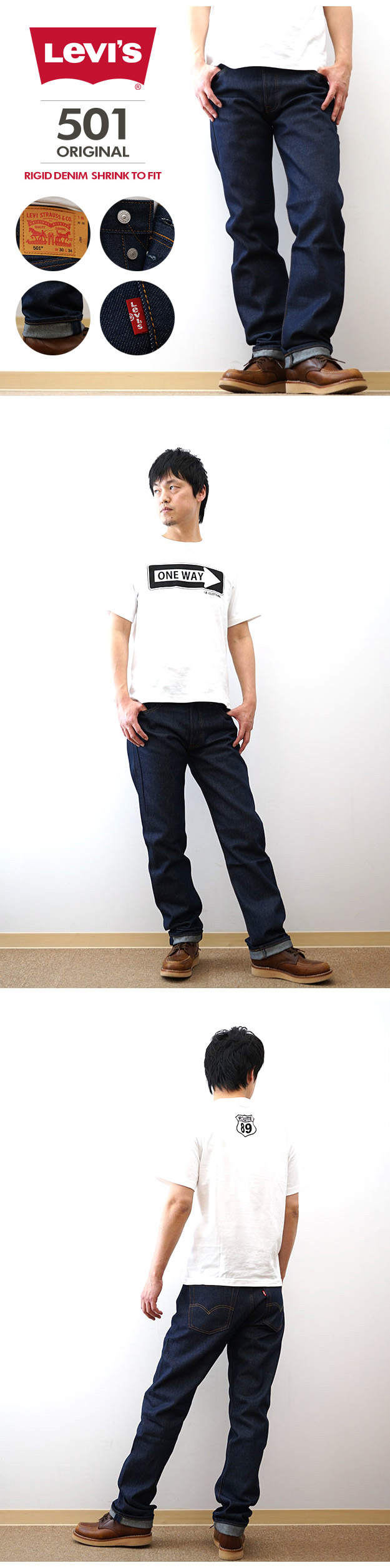 Levi's（リーバイス） 501 ORIGINAL ジーンズ リジッド ストレート