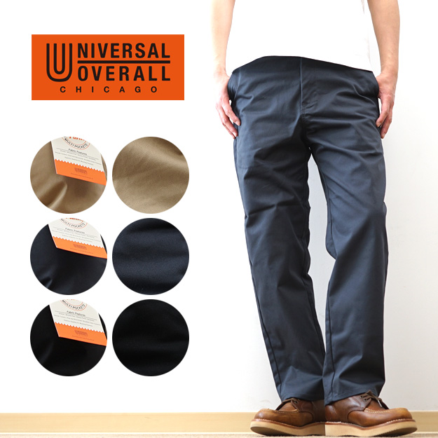 UNIVERSAL OVERALL（ユニバーサルオーバーオール） チノパン ワーク