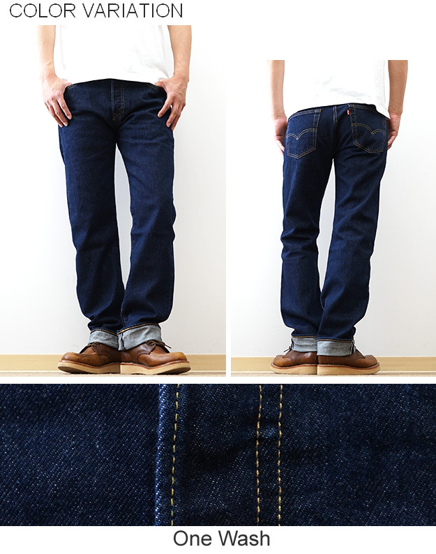 JEANS BUG(ジーンズバグ) - Levi's（リーバイス）｜Yahoo!ショッピング