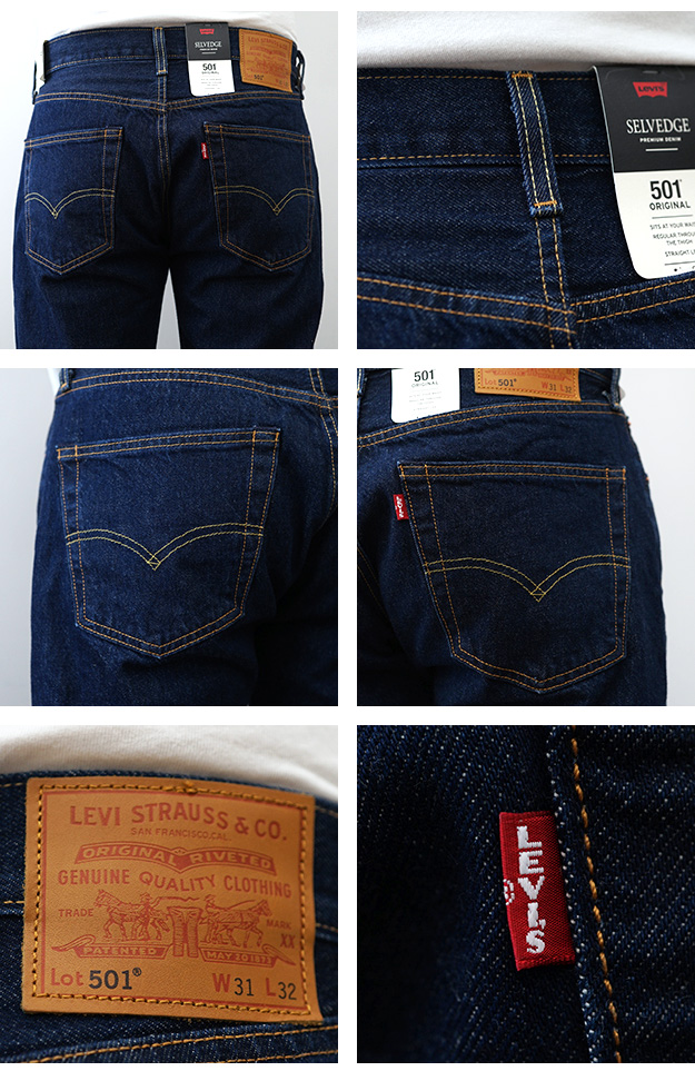 Levi's（リーバイス） 501 オリジナル ジーンズ セルビッジ メンズ