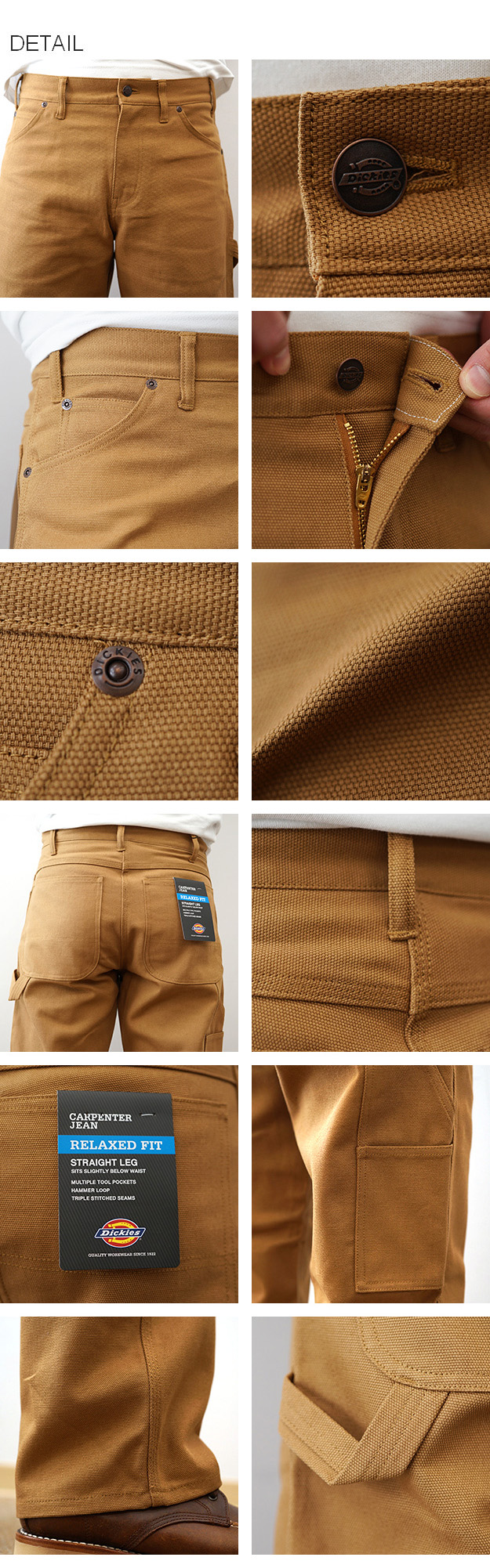 Dickies（ディッキーズ） ダックカーペンターパンツ メンズ コットン