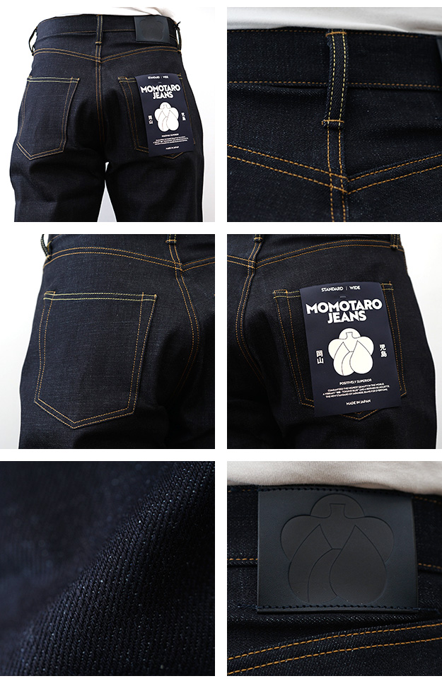 桃太郎ジーンズ（MOMOTARO JEANS） スタンダード ワイド ジーンズ