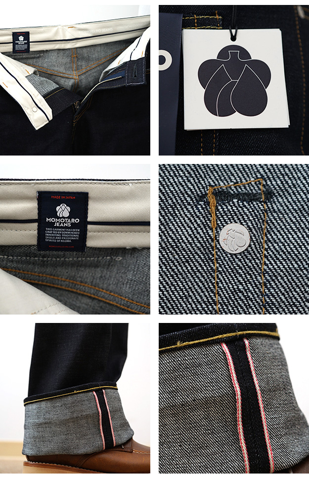 桃太郎ジーンズ（MOMOTARO JEANS） スタンダード ワイド ジーンズ