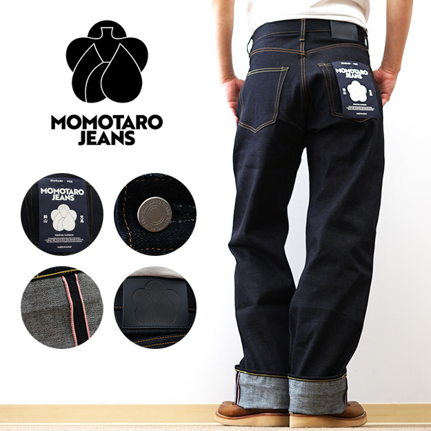 MOMOTARO JEANS �����Y�W�[���Y �X�^���_�[�h ���C�h �W�[���Y �f�j�� �p���c #400 STANDARD WIDE 14.7oz �����Y ���� ��100 ���W�b�g �A���J�W ���{�� MMJZ0400