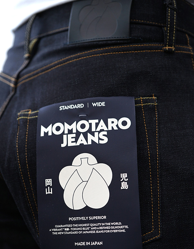 桃太郎ジーンズ（MOMOTARO JEANS） スタンダード ワイド ジーンズ