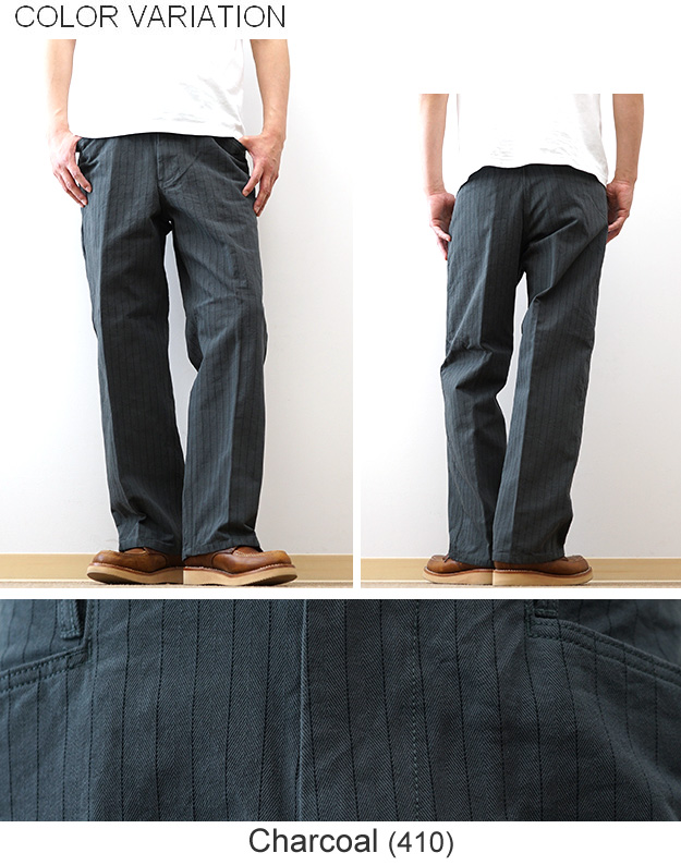 Schott N.Y.C（ショット） Schott ストライプ フリスコパンツ メンズ