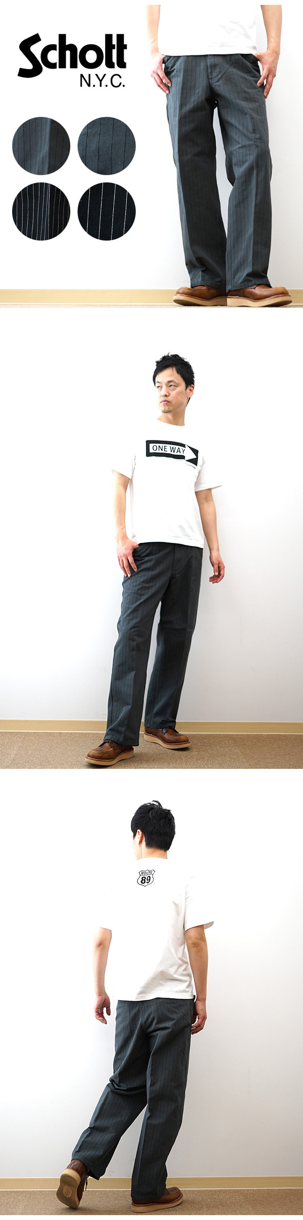 Schott N.Y.C（ショット） Schott ストライプ フリスコパンツ メンズ