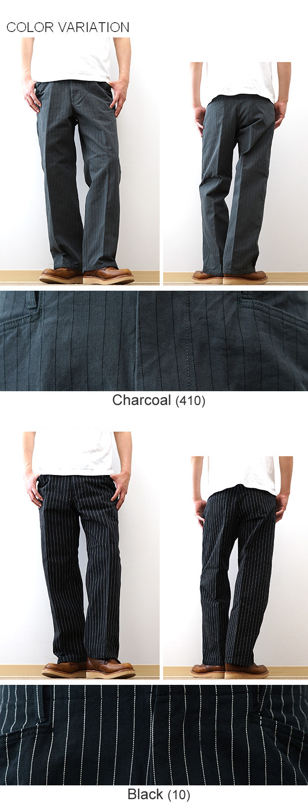 Schott N.Y.C（ショット） Schott ストライプ フリスコパンツ メンズ