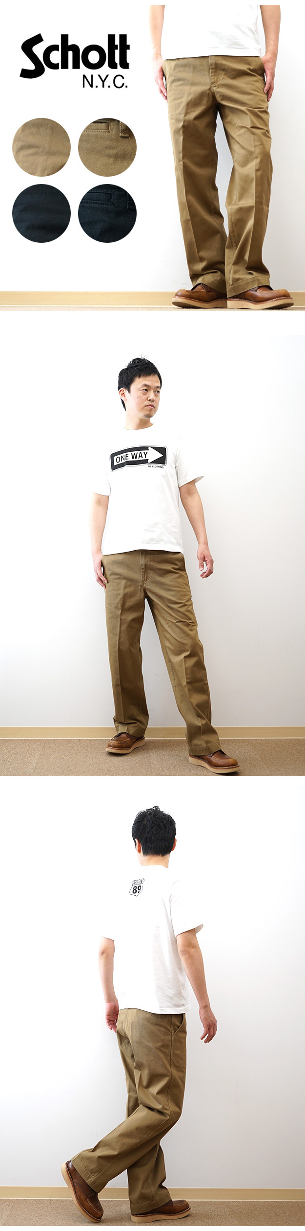 Schott N.Y.C（ショット） Schott チノ トラウザーズ ワークパンツ