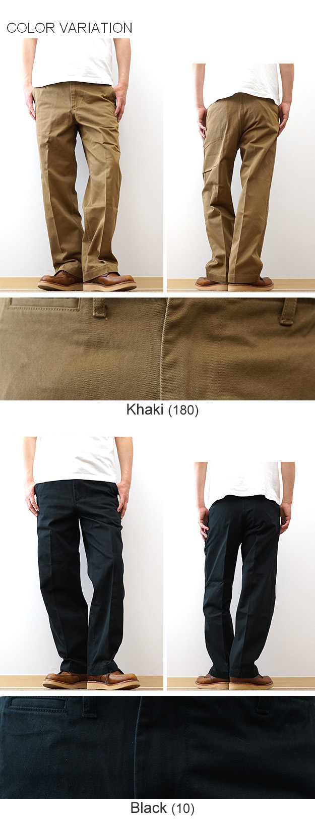 Schott N.Y.C（ショット） Schott チノ トラウザーズ ワークパンツ