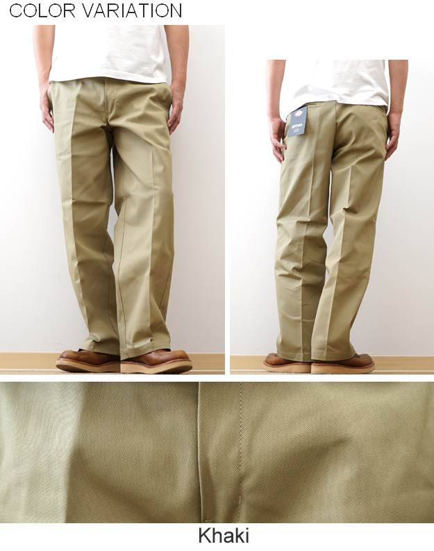 Dickies ディッキーズ 877 ルーズフィット ワークパンツ メンズ