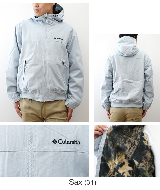 今期大注目❗️】極暖！columbia マウンテンパーカー　水色　S Columbia（コロンビア） マウンテン パーカー ジャケット ロマビスタ