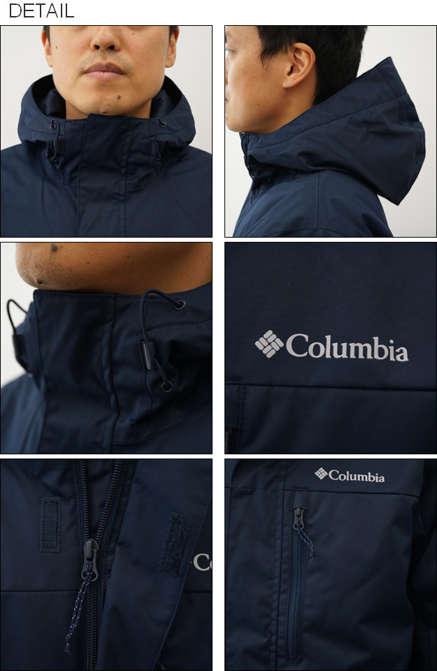 Columbia コロンビア ハイクバウンド インシュレイテッド ジャケット