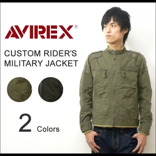 AVIREX AVIREX（アヴィレックス） TAPING CUSTOM JACKET