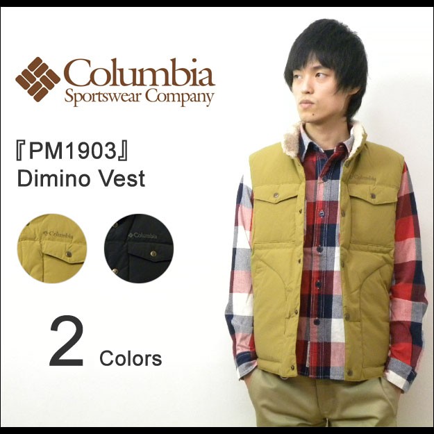 SUGAR CANE CANE（シュガーケーン） Leather York Denim Down Vest