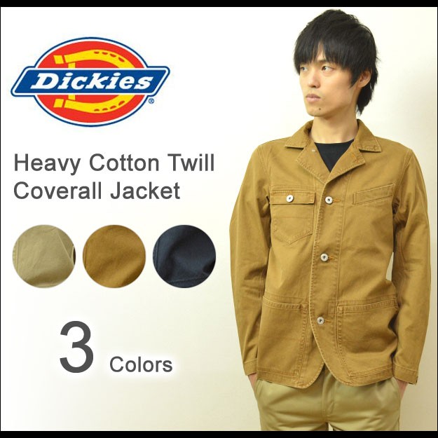 Dickies（ディッキーズ） チェーン刺繍カスタム TC ワークシャツ