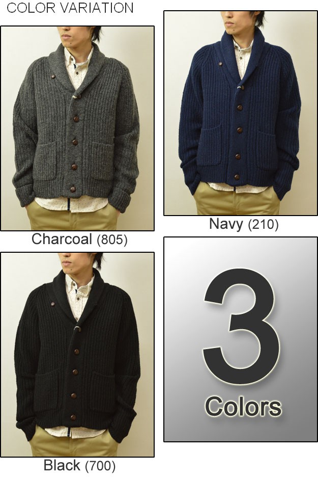 ダブテイル（DOVETAIL） ローゲージニット ショールカラー