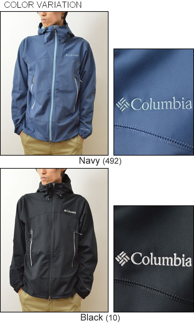 Columbia フィッシングジャケット ベージュ 古着 Columbia PFG フィッシングジャケット XXL ライトベージュ