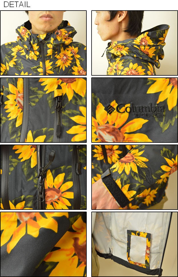 Columbia Columbia（コロンビア） Storm Nomad 2 Jacket