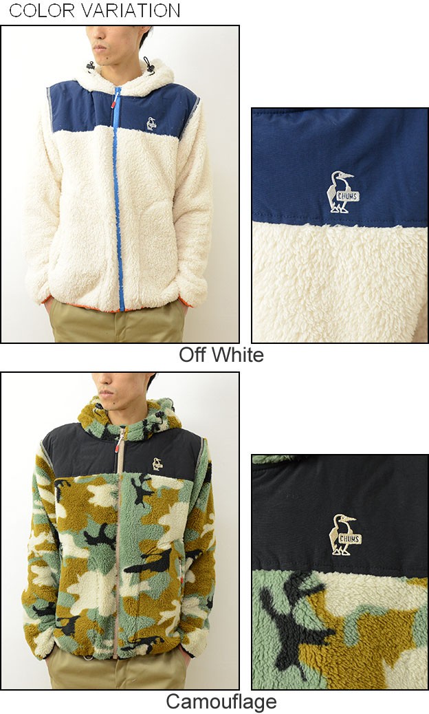 CHUMS（チャムス） フリース エルモ フーディー メンズ レディース