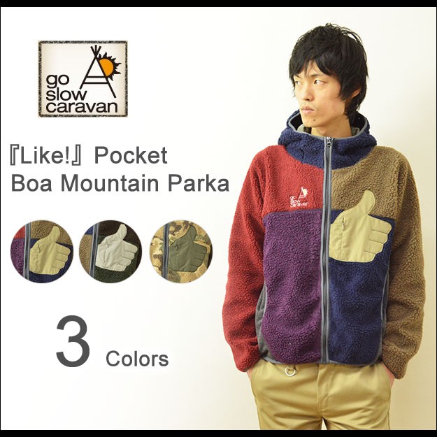 go slow caravan（ゴースローキャラバン） リネンコットン マウンテン