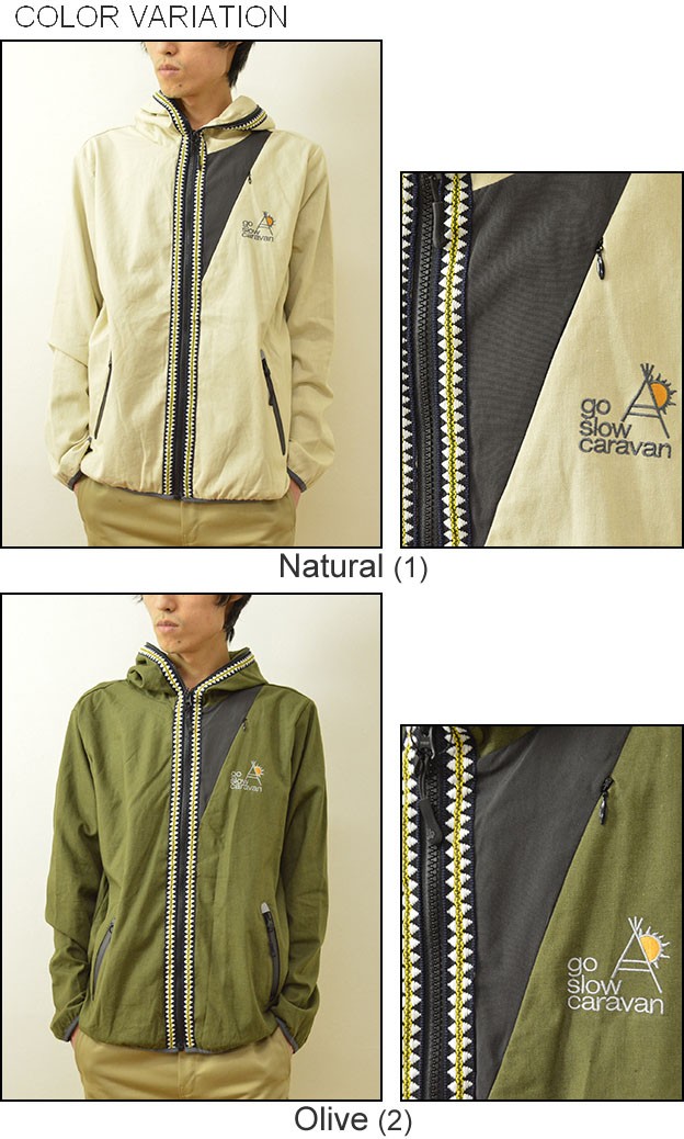 go slow caravan（ゴースローキャラバン） リネンコットン マウンテン