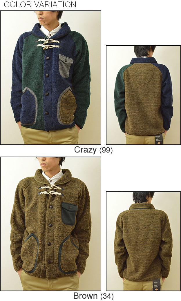 Lens Concave（レンズコンケイブ） ボアフリース ショールカラー