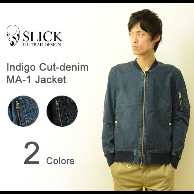 SLICK Slick（スリック） ユーティリティ シャツジャケット メンズ 