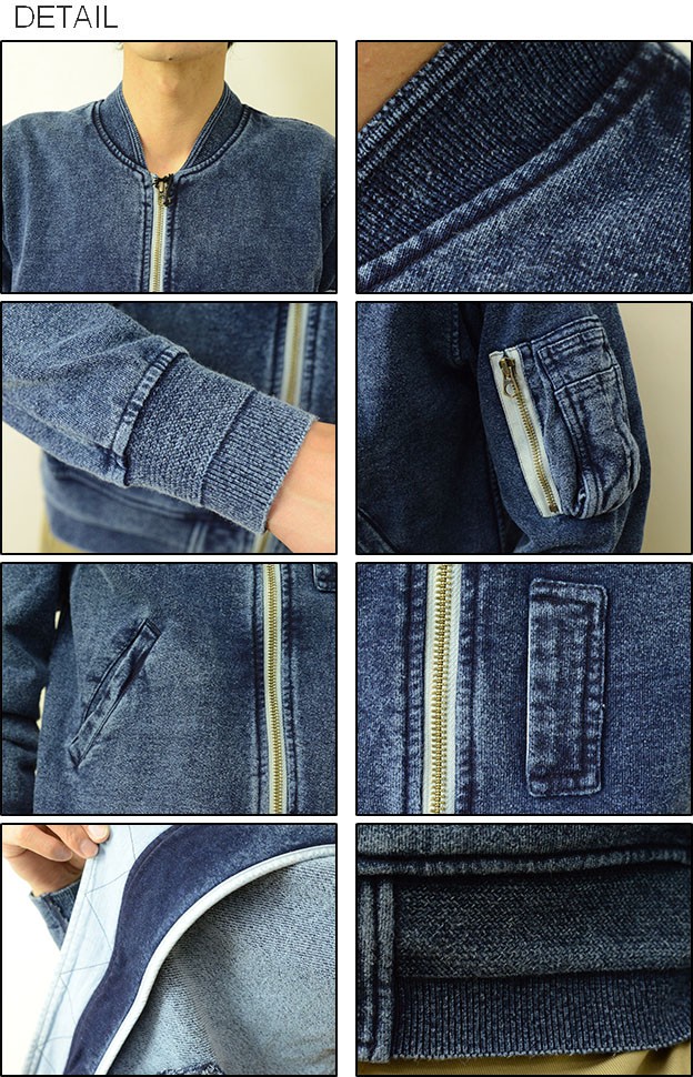 HOUSTON（ヒューストン） インディゴ MA-1 ジャケット メンズ