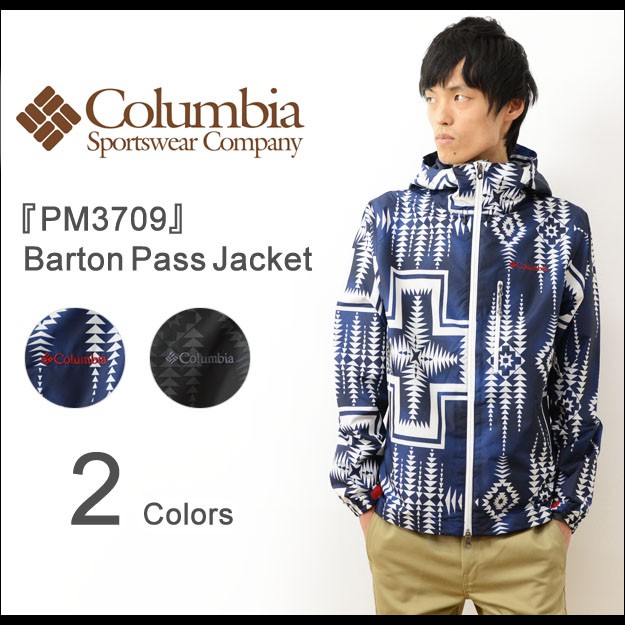 Columbia（コロンビア） フロックスジャケット マウンテンパーカー