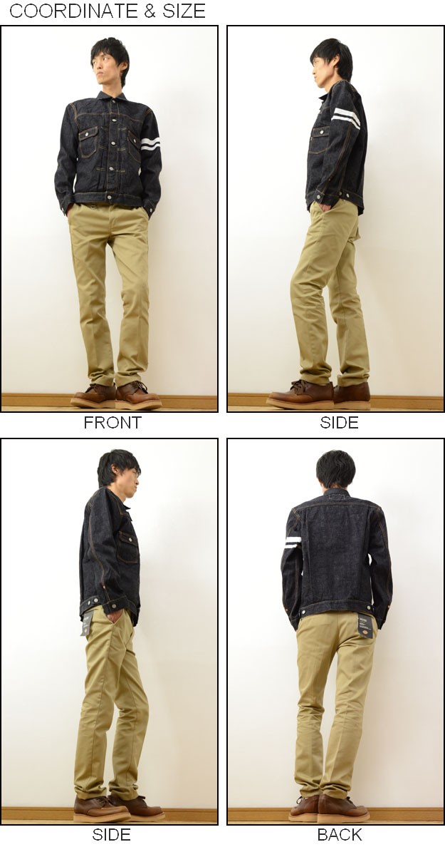 桃太郎ジーンズ Beach Cross Jacket 倉敷児島