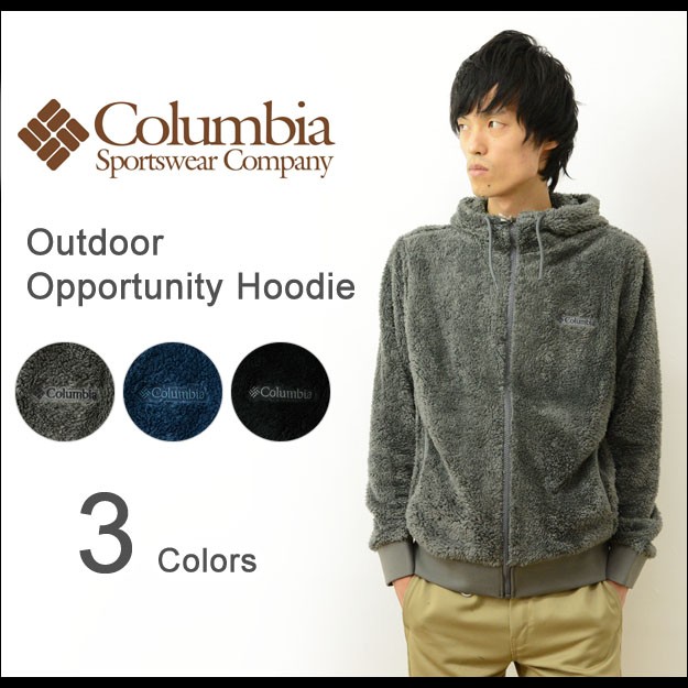Columbia コロンビア アンビック ポイント ジャケット メンズ 
