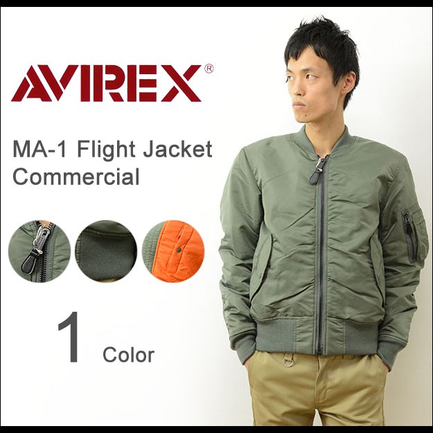 AVIREX アヴィレックス MA-1 LIGHT ZONE フライトジャケット メンズ