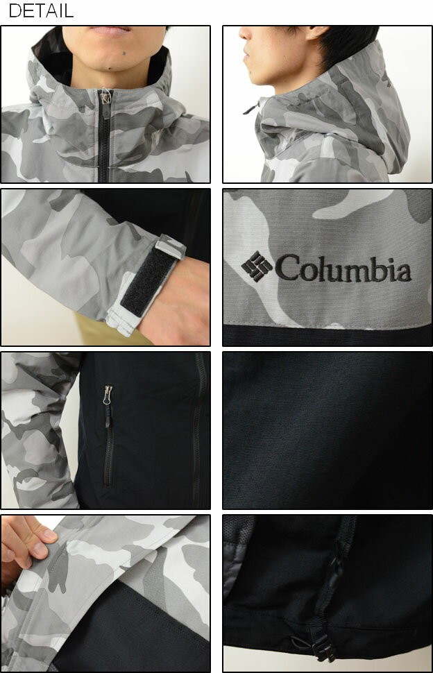 Columbia（コロンビア） ヴィザヴォナ パス パターンド ジャケット