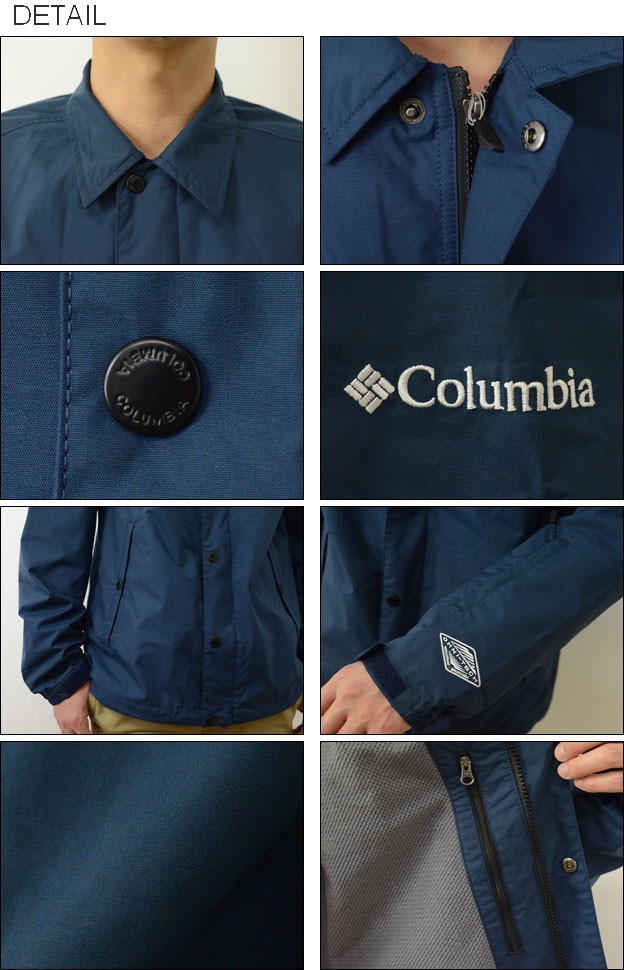 中古・古着通販】Columbia (コロンビア) X-LARGE (エクストラ