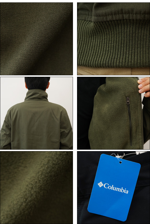 Columbia コロンビア ロマビスタ スタンドネック ジャケット