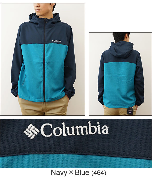 Columbia コロンビア Bozeman Rock Jacket ボーズマン ロック 