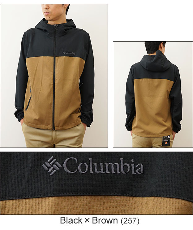 Columbia コロンビア Bozeman Rock Jacket ボーズマン ロック 