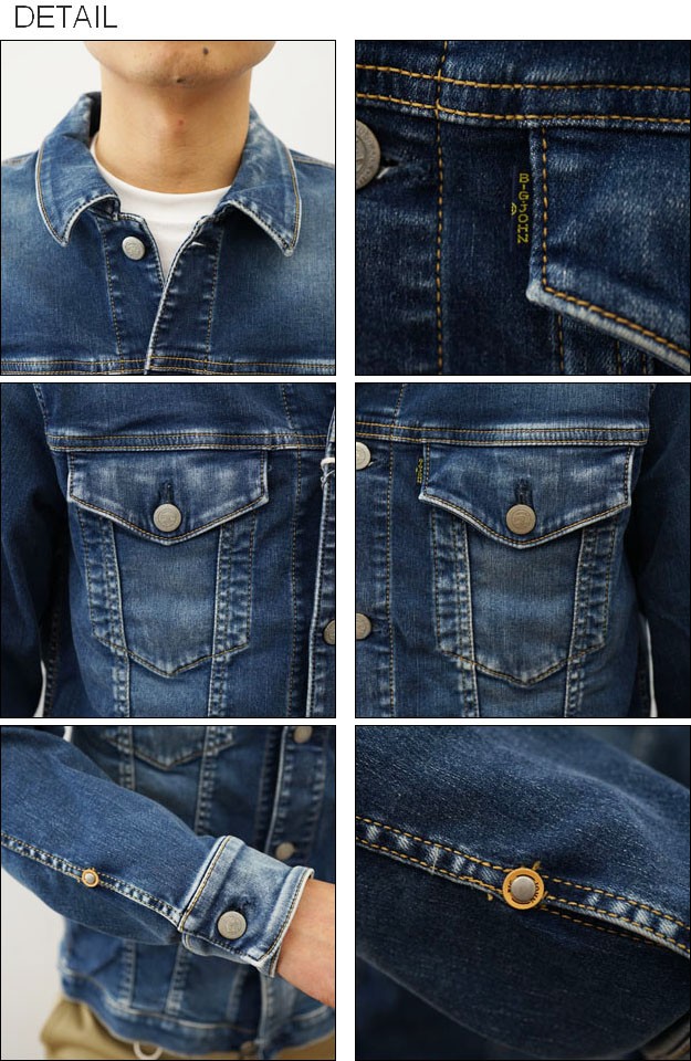 BIG JOHN ビッグジョン COMPLETE FREE DENIM JACKET コンプリート