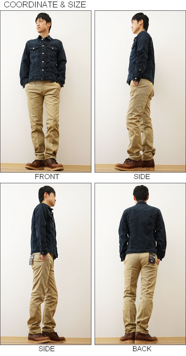 Big John（ビッグジョン） COMPLETE FREE DENIM JACKET コンプリート