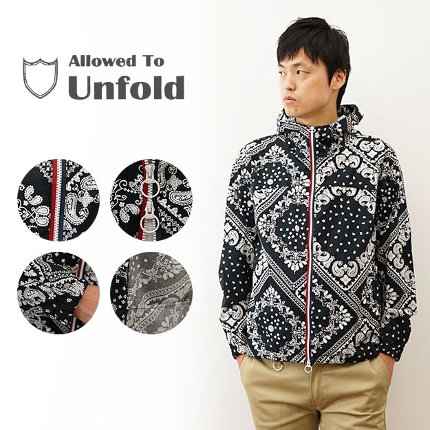 Allowed to Unfold アンフォールド ジャケット MA-1型 MA1 エム