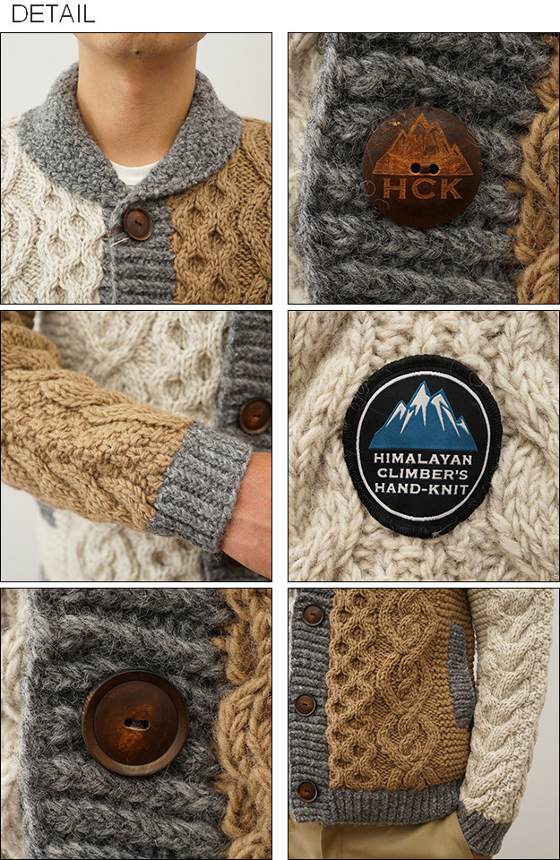 ヒマラヤンクライマーズハンドニット ショールカラー カーディガン カウチン ヒマラヤンクライマーズハンドニット ショールカラー カーディガン