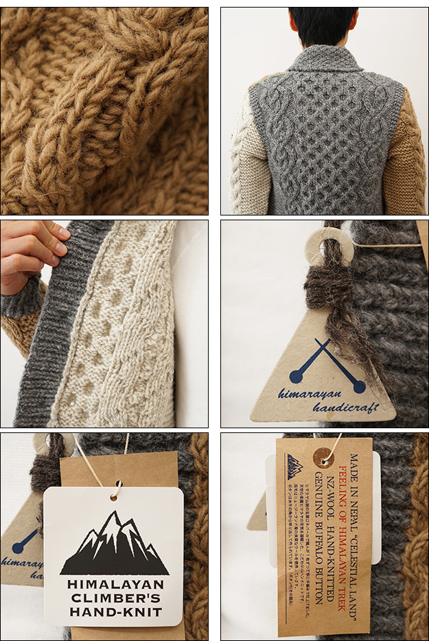 RosyMonster ハンドニットカーディガン ロージーモンスターハンドニットカーディガン