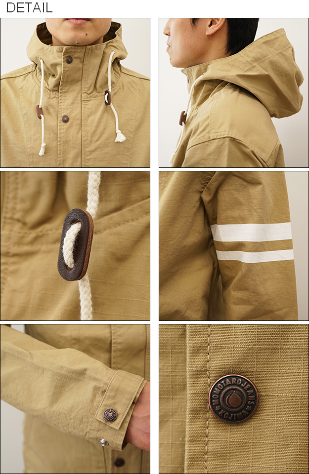 桃太郎ジーンズ（MOMOTARO JEANS） GTB リップストップ ジップアップ