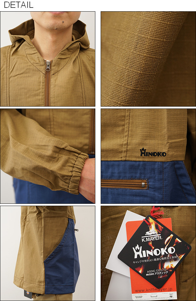 KRIFF MAYER（クリフメイヤー） アノラック パーカー ジャケット