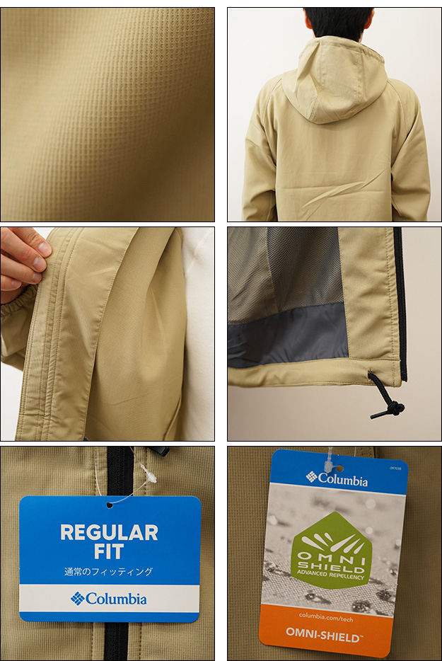 Columbia（コロンビア） ハインズ クリーク ジャケット マウンテン