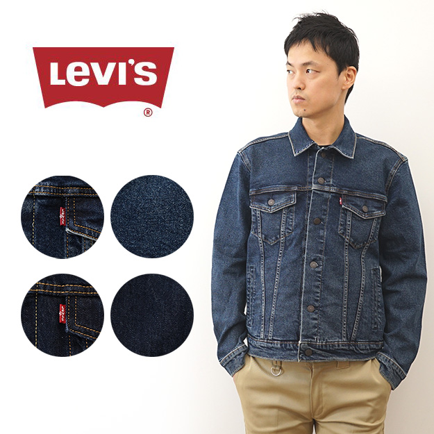 Levi's リーバイス デニム ジャケット トラッカー ジャケット メンズ G