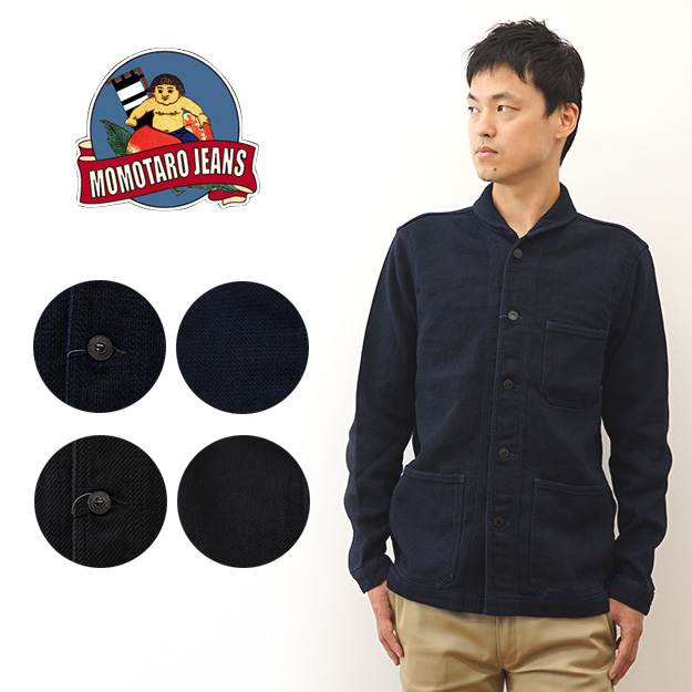 桃太郎ジーンズ カバーオール ジャケット ドビー USN MOMOTARO JEANS