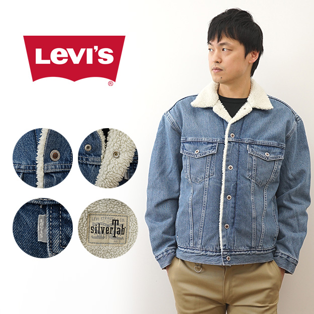 リーバイス(Levis) メンズジャケット・アウター | 通販・人気